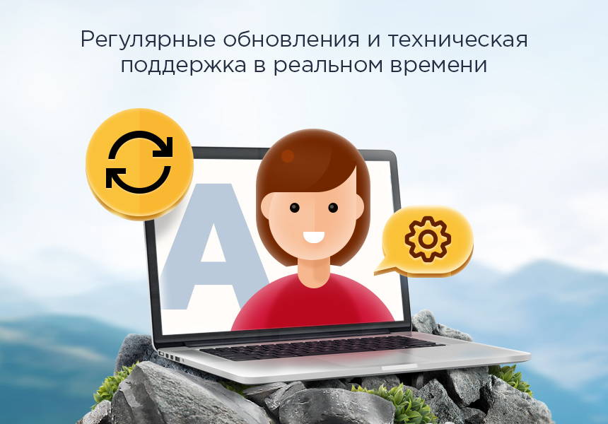 Интернет-магазин Универсальный