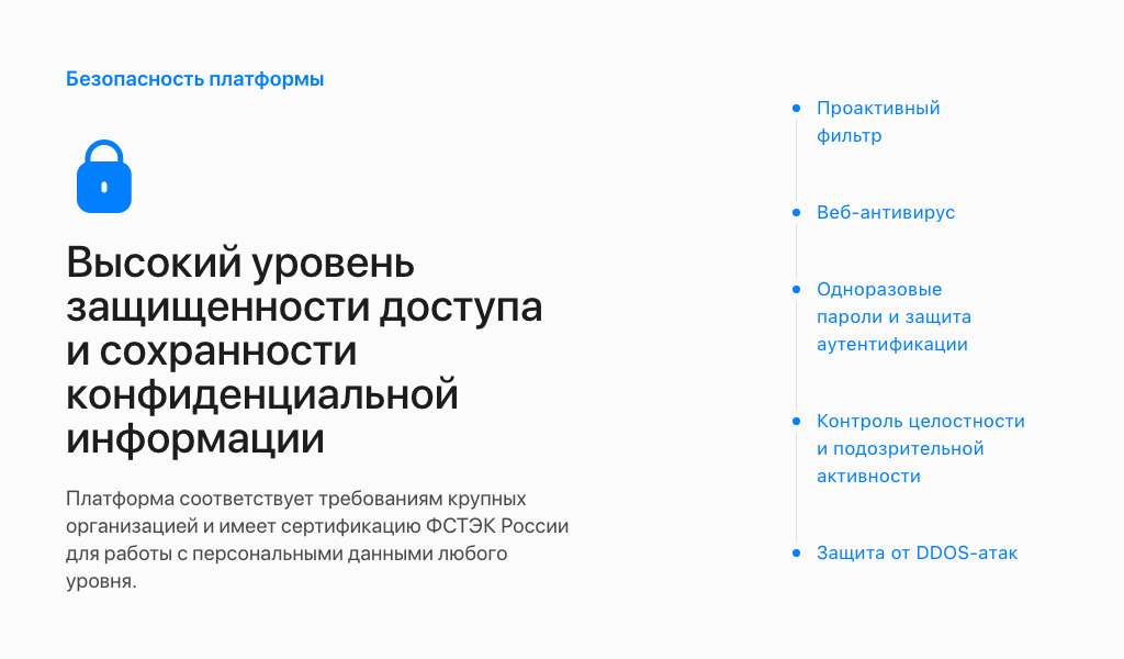 Интернет-магазин E-commerce система поставщиков